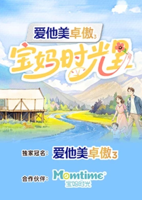 师师极品人妻婚姻危机网友用大屌安慰 - 小土豆
