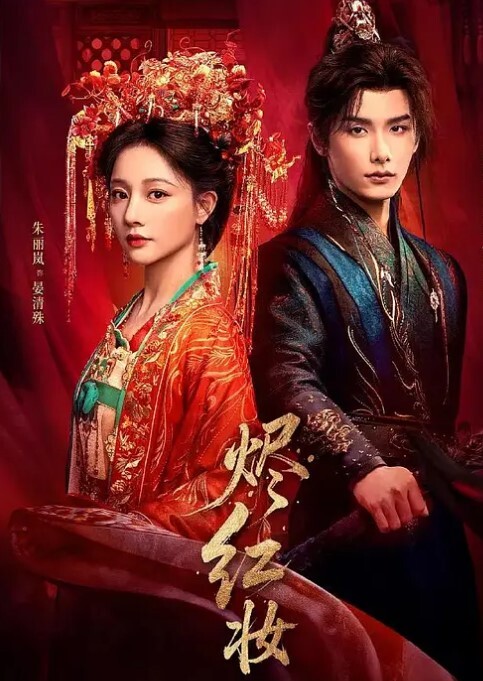 ID-5380 高冷文坛美女竟然是个反差婊 - 小土豆