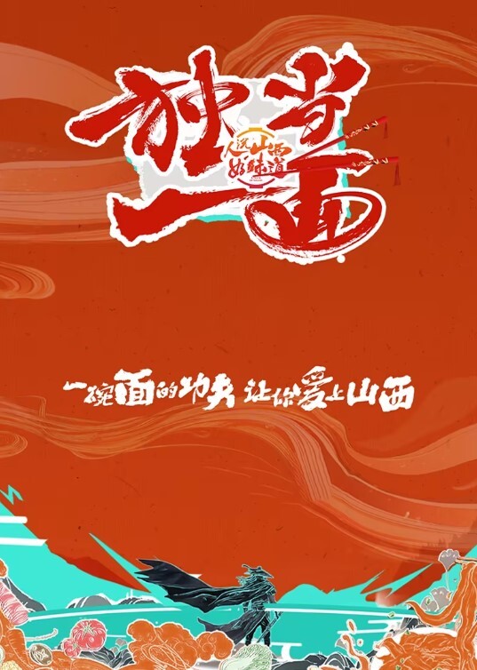 KTV撩妹全网最美的学生妹没有男朋友太骚了淫叫声巨大详情介绍 - 小土豆