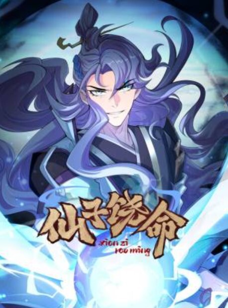 射洪柳中高三女生五百一次 - 小土豆