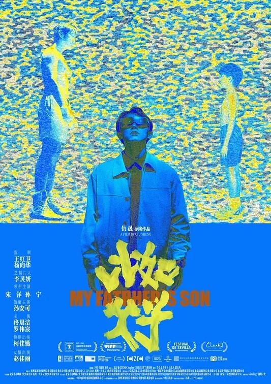 文轩探花第二场高端外围女神前凸后翘风情万种魅力无限一屌上场怒干角度完美不可错过 - 小土豆