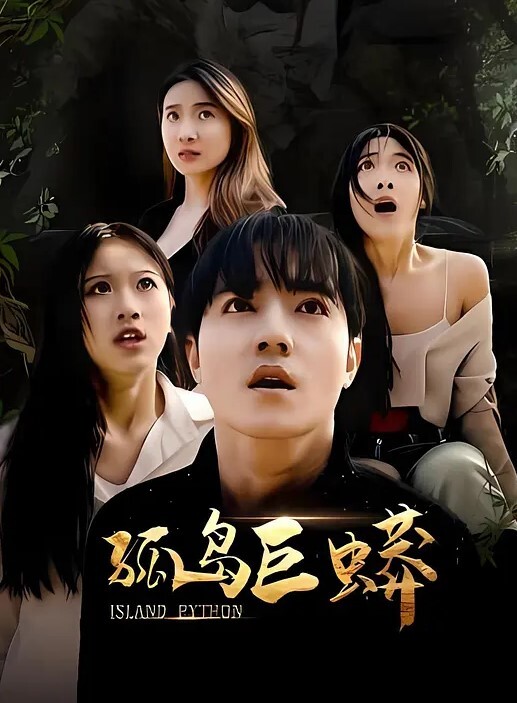 玩双飞后入爆操黑丝袜母狗骚穴 - 小土豆