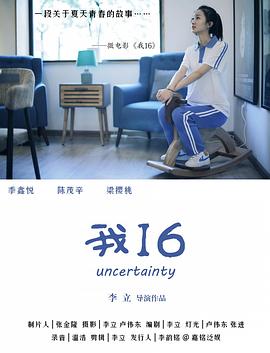 传染性软疣夹除视频 - 小土豆