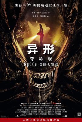 大香蕉在线6 - 小土豆