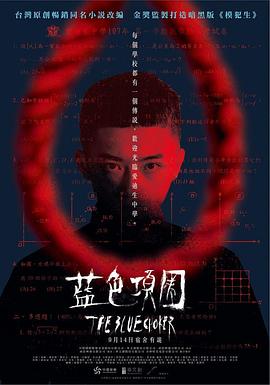 日韩男女啪啪视频 - 小土豆