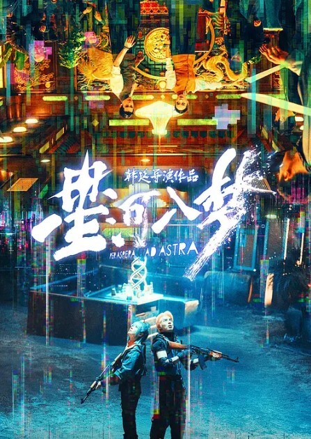 穿着情趣内衣自慰 - 小土豆