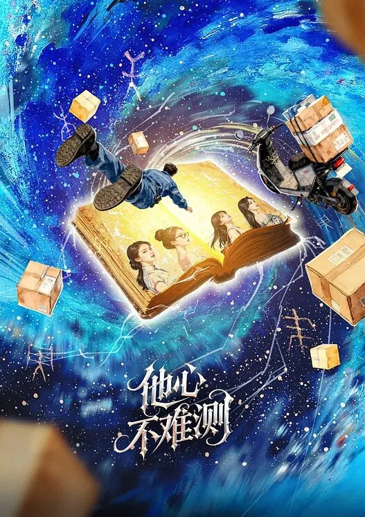 黑料流出电影演员孙荷颐最新大尺度黑料流出 - 小土豆