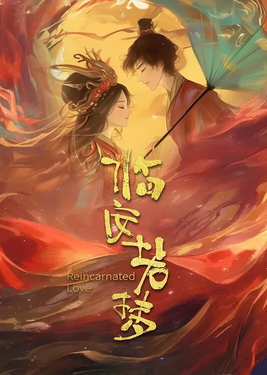 情侣自拍中年男趁朋友喝醉把他高颜值性感女友带到酒店强行扯掉衣服美女不愿意被男舔逼到高潮女上位把男的摇射了1 - 小土豆
