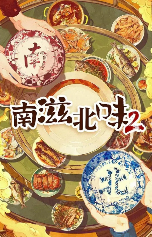 SONE-409(中字)苗条美女人生初次大乱交 未步奈奈 - 小土豆