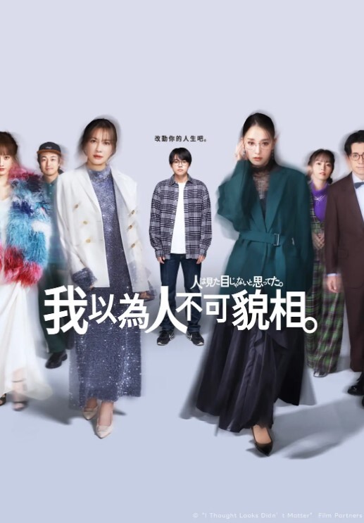 很有骚劲的瑶瑶小美女淫声荡语69口交舔弄大鸡巴床上干到浴盆再到窗前爆草 - 小土豆