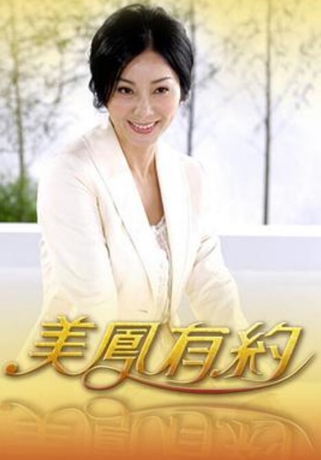 瘦弱娇小留学妹被驴鸡吧黑爹!!!操的阴道内壁外翻子宫排精!!! - 小土豆
