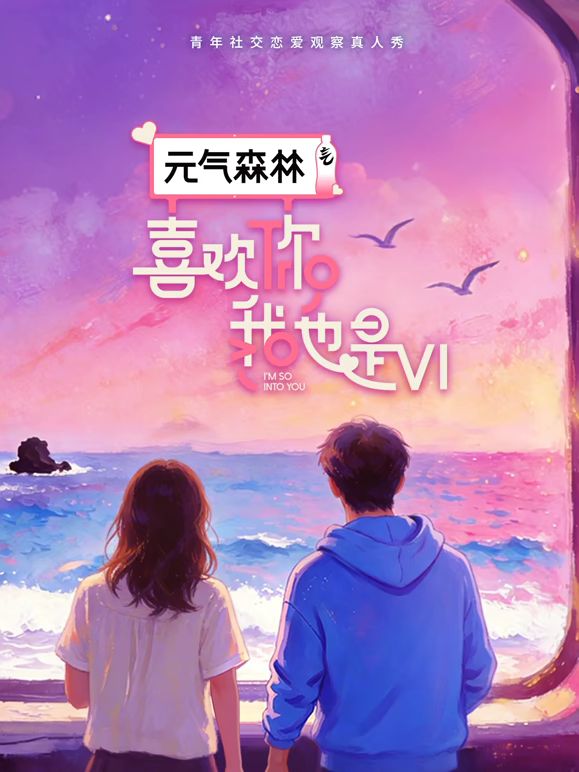 旅游区女厕全景偷拍❤️一起的两个美女同事的极品美鲍鱼 王惠琪 - 小土豆