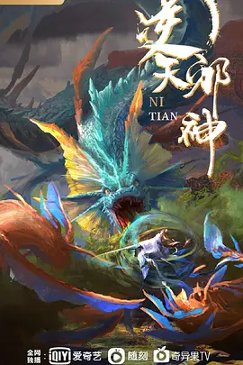 邀请同学来温习结果突然内射了 &ldquo;老师教导系列&rdquo; S3：E的! - 小土豆