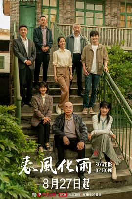 蕾丝的肛门互玩 - 小土豆