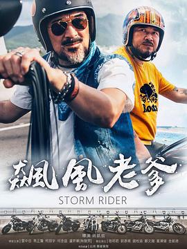 性狂欢视频 - 小土豆