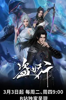 ⭐【抖音福利】大奶熟女御姐【性感师太】性爱XO道具自慰 (2) - 小土豆