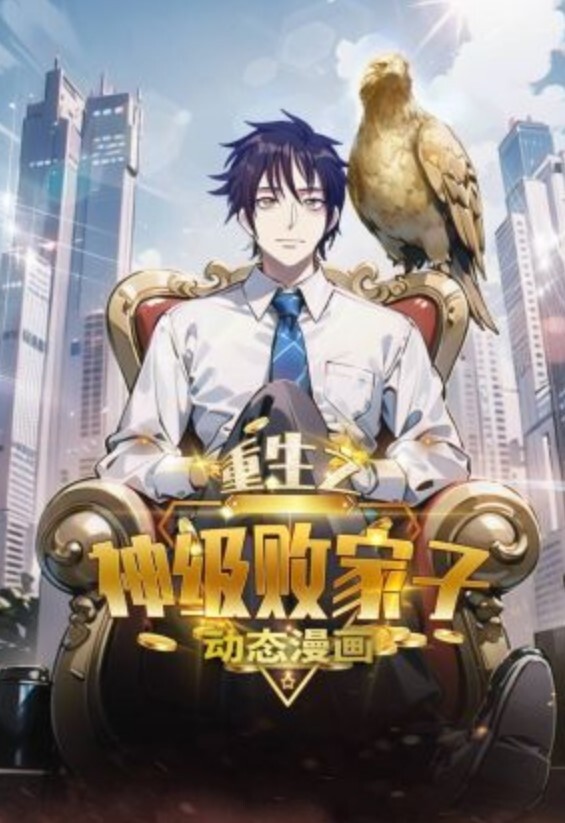 【赵一曼】MAD042 淫糜通奸欲 - 小土豆