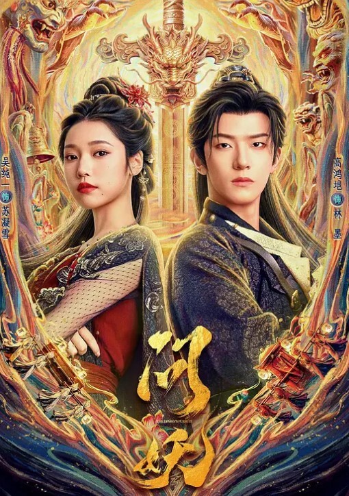 纯天然大胸很少见，大屌爆操小骚逼，睡卧莲花 - 小土豆
