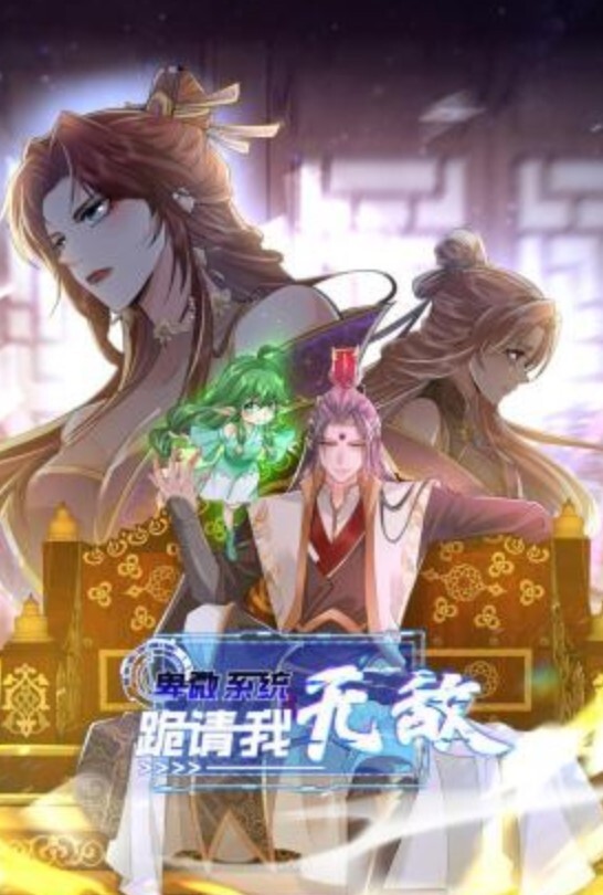 刚开始是个很矜持的小嫩妹，小骚穴也是又粉、又嫩、又紧致 - 小土豆
