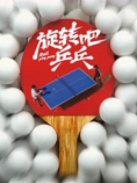 重金破处破处稚嫩高中生中途摘套直接内射超刺激高清720P原档 - 小土豆