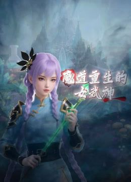 乖乖的黑丝少妇，无毛白虎逼很是性感，屁股白皙身材好，激情上位让小哥揉着奶子抽插还要吃吃奶子，精彩刺激 - 小土豆