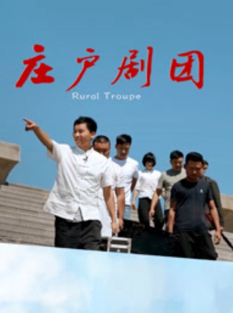 20205985166用户上传啪啪啪噴水 - 小土豆