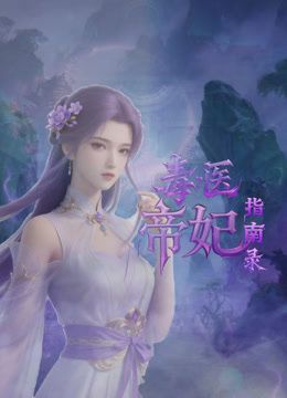 骚舞【2025年1月新流】年度最美逼会动翘臀女神【冰芯橘】收费福利，极品一线天，各种热门裸舞，美鲍展示，撸点超高2 - 小土豆