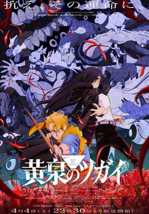 【桃视频】东京爱欲故事EP4 TZ-038 - 小土豆