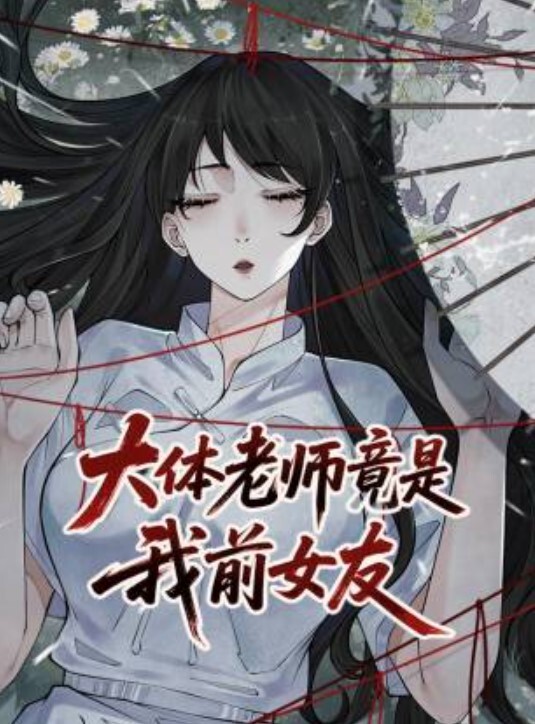 独家泄密渣男请妹子吃张亮麻辣烫就给迷奸了JB不行用玩具最可气还成了女朋友 - 小土豆