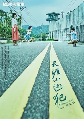 性视频毛茸茸 - 小土豆