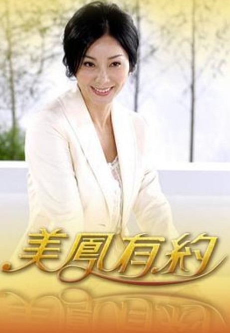 原神罗莎莉亚 - 小土豆