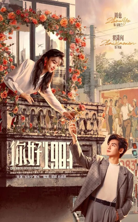 沈阳呆萌高中妹拿着自己妈妈用过的黑杨局狂插自己狂喷水 - 小土豆