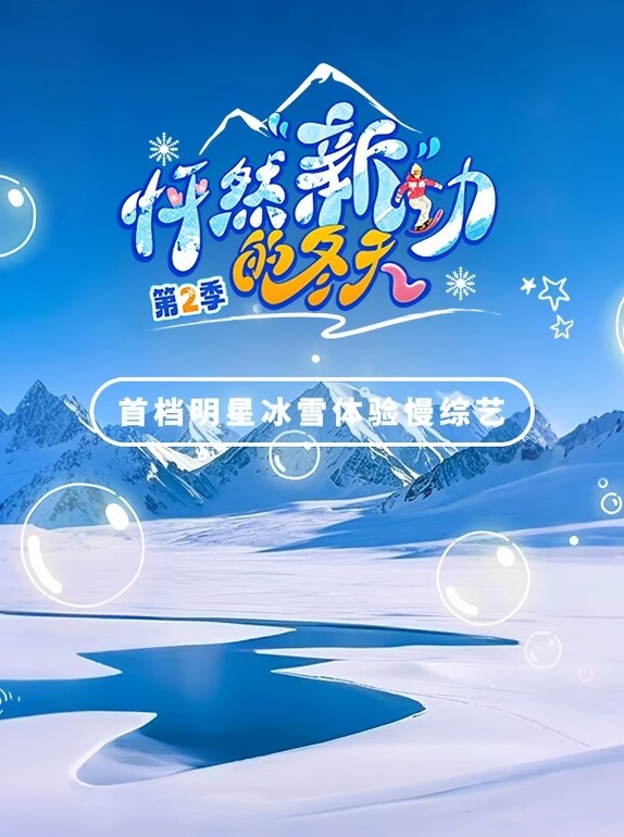 这就是爆乳吧极品大奶妹 - 小土豆