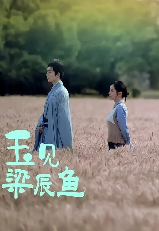 发现对面家女生在自慰 - 小土豆