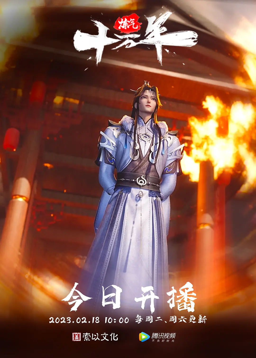 阿蛇姐姐男老板肉棒奖励女秘书 - 小土豆