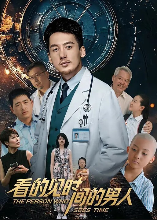 学生制服双马尾十柒学姐-2极度淫荡按头插嘴吊带白丝美腿骑乘位深插坐在椅子上操 - 小土豆