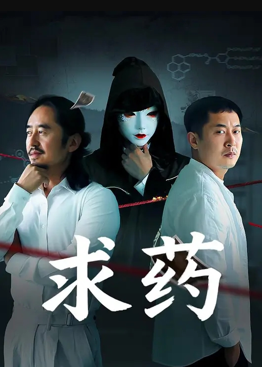 司法不公天理何在家长没有看好自己的漂亮小孩被人得逞进入了才来叫苦连天YST-197 - 小土豆