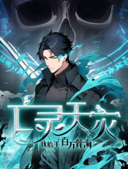公共浴室滴水猫喷【ChandlerKnight】 - 小土豆