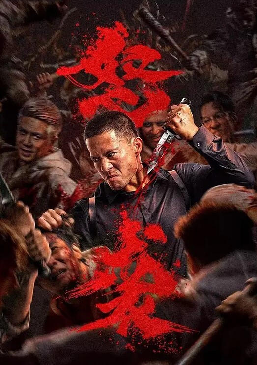 【樱花小猫】炮机狂插下体，小嫩穴操的红肿 - 小土豆