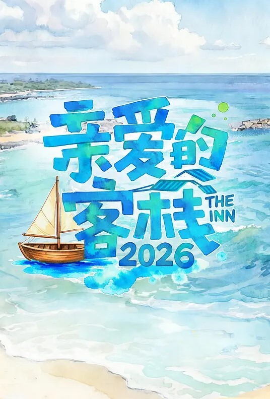 高潮按摩狂欢：已婚少妇春药沉沦 - 小土豆